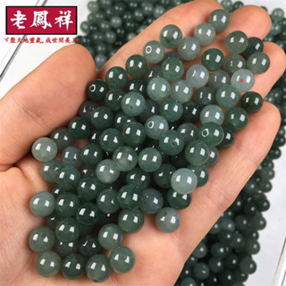((Giá 10 Miếng) Myanmar Ngọc A Hàng Ngọc Rời Hạt Đá Dầu Hạt Tròn Xanh 7.5-8mmDIY