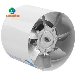 Quạt ống nội tuyến 4 Inch Máy thông gió ống kim loại Quạt thông gió Mini Máy hút bụi phòng tắm Quạt treo tường nhà vệ sinh