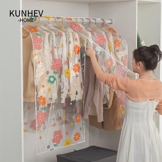 KUNHEV che bụi quần áo, Tấm che bụi dung tích lớn bảo vệ, Vải che bụi dày chống thấm nước