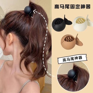 Kẹp tóc đuôi ngựa cao tròn Hàn Quốc Đầu sau Kẹp cá mập Phụ kiện thời trang