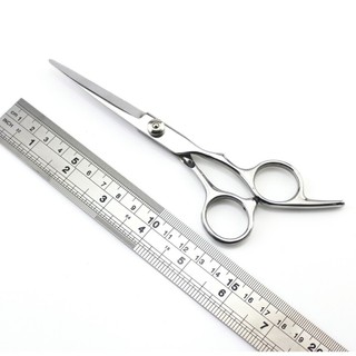 Kéo cắt và tỉa tóc 6inch Cao cấp SUNND