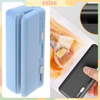 Selan Thiết bị niêm phong túi bảo vệ Thiết bị niêm phong thực phẩm nhà bếp Máy niêm phong chân không tự động