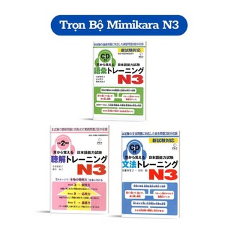 Sách - combo 3 cuốn luyện thi năng lực tiếng nhật mimikara oboeru n3 -sách hay