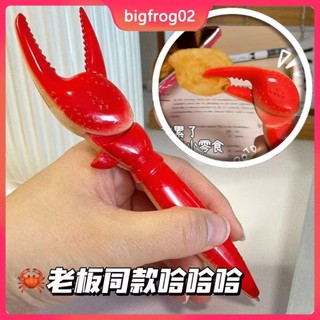 Cod Cua bút cua bút móng vuốt vui nhộn cua ông chủ kìm bút sáng tạo bút bi bút móng vuốt tôm hùm móng vuốt bút bi