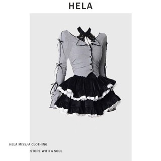 Phong Cách Nguyên Chất Dây Dệt Kim Ngọt Cay Desire Ren Thu Đông HELA Béo mm Phù Hợp Với Váy Bánh Kích Thước Lớn Màu Sắc Tương Phản 2023 Hàng Đầu Nữ FQ1D