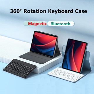 360° ốp bàn phím xoay cho xiaoxin pad pro 2023 12.7 cho lenovo tab p12 12.7 inch không dây bluetooth bàn phím có vỏ lưng tpu