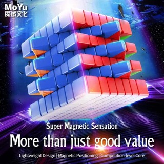 Moyu meilong 7 v2m 7x7x7 v2 magnetic speed cube moyu cubo magico puzzle cubes 7x7 magic cube puzzle toys for children