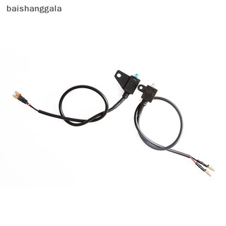 Baishanggala công tắc phanh đĩa xe điện xe máy phanh đèn công tắc cáp ads