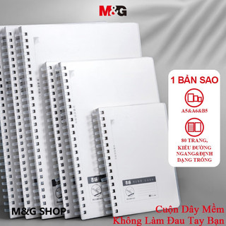 M & G Máy tính xách tay cuộn mềm Máy tính xách tay sẽ không làm trầy xước bàn tay của bạn Nhật ký học sinh Notepad cực dày Câu hỏi sai Máy tính xách tay lót Máy tính xách tay vuông MG