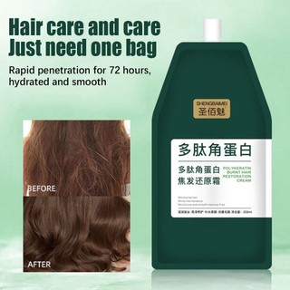 Polypeptide Keratin Kem Phục Hồi Tóc Mềm Nuôi Dưỡng Chăm Sóc Dưỡng Ẩm Sâu Tóc G7K9