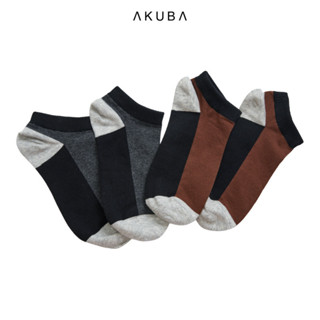 Tất chân cao cấp AKUBA, vớ được dệt từ len, thoải mái với thiết kế cổ thấp trẻ trung 01V0440