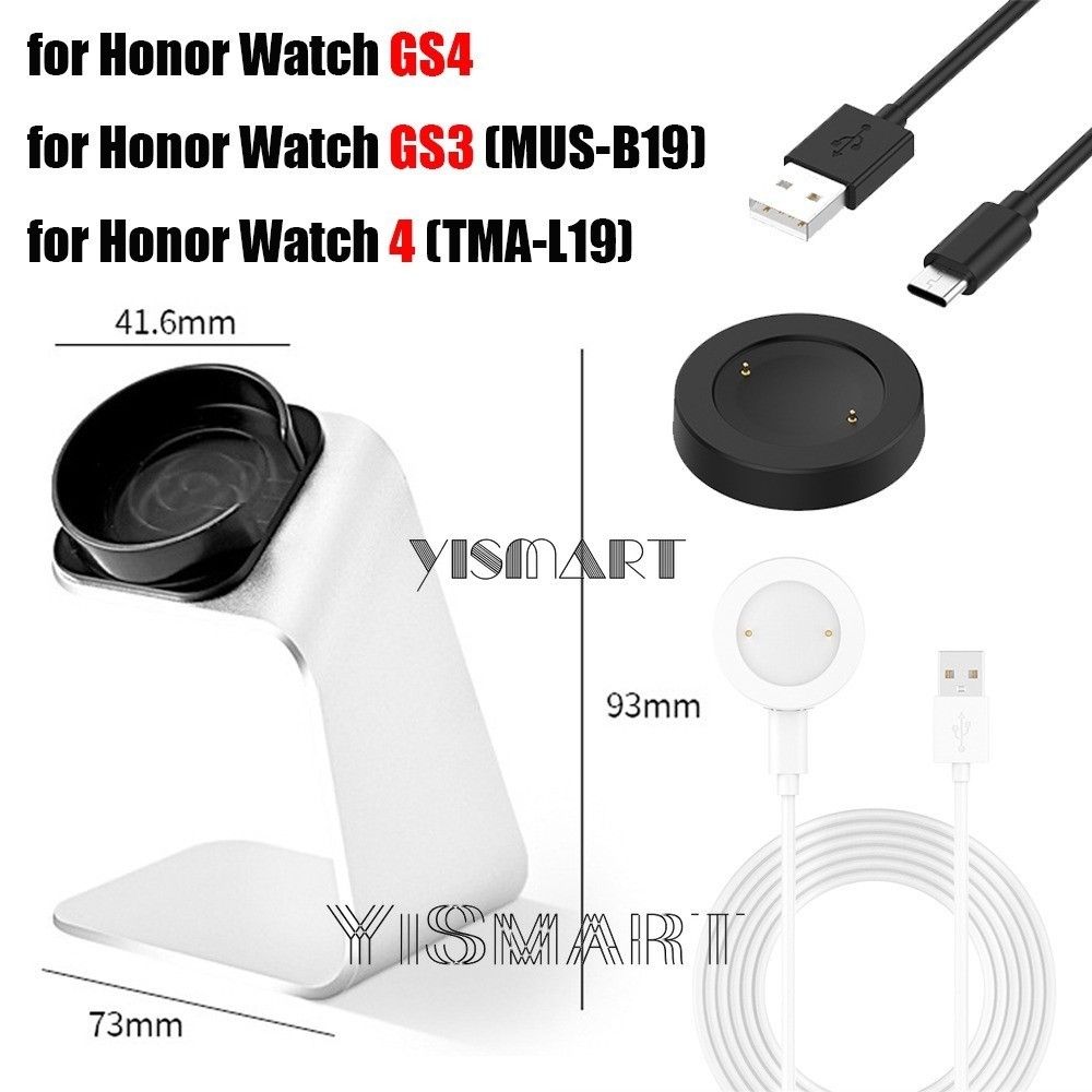 Đế sạc cho Honor Watch GS 4 GS4 GS3 Cáp sạc USB cho Honor Watch 4 Đế đồng hồ thông minh