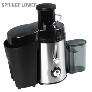 SpringF'lower Máy ép trái cây tách cặn nước Bộ lọc ly tâm hoàn toàn tự động miễn phí cho hộ gia đình