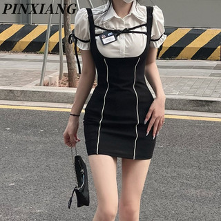 Pinxiang Váy hông bó sát gợi cảm ngọt ngào và gợi cảm mới dành cho nữ