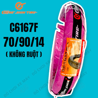 Vỏ lốp xe máy chengshin 70/90/14 c6167 tl