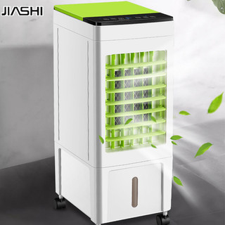 JIASHI Quạt làm mát điều hòa quạt làm mát hộ gia đình ba tốc độ có thể điều chỉnh tốc độ gió