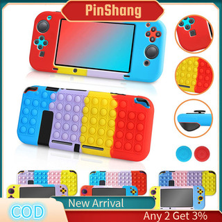 Pinshang Máy Chơi Game Tích Hợp Vỏ Bảo Vệ Silicon Mờ Mềm Bong Bóng Tay Tương Thích Cho Nintendo Switch