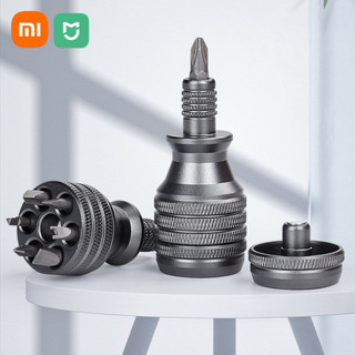 Tuốc nơ vít Mini Xiaomi Tuốc nơ vít titan 1 / 4 Inch Tuốc nơ vít từ tính 7 trong 1 S2 Mũi khoan thép hợp kim EDC Dụng cụ sửa chữa tại nhà