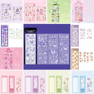 Sticher, nhãn dán, nhiều mẫu, hoạt tiết dễ thương, cute. phù hộp với mọi độ tuổi-the sally shop