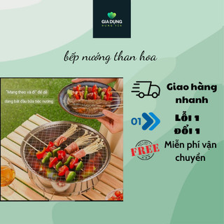 Bếp nướng than hoa âm bàn hàn quốc không khói cao cấp, bếp nướng BBQ ngoài trời
