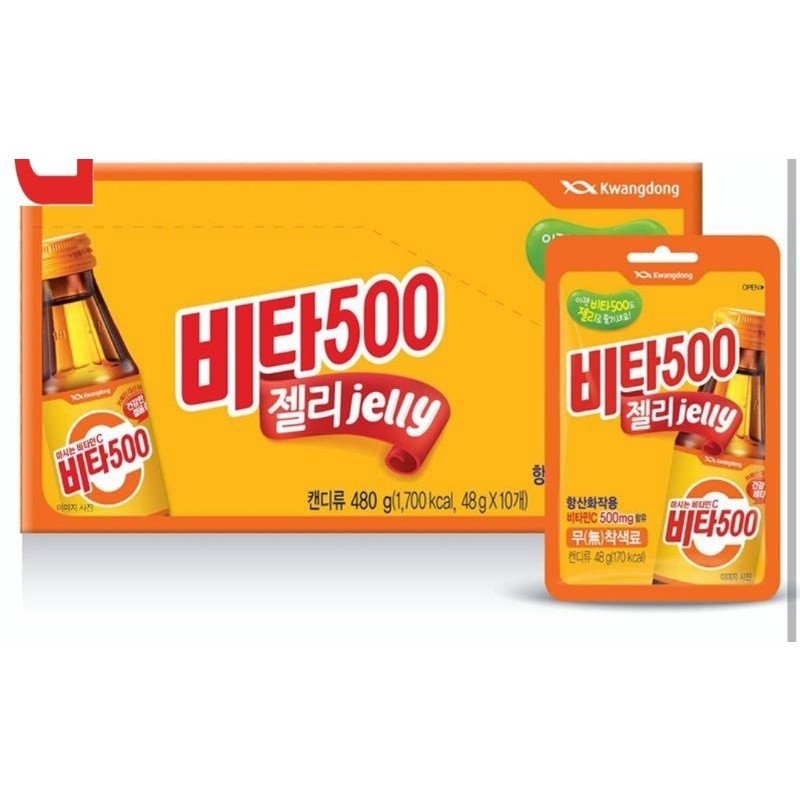 Kẹo Dẻo Vita500 Kwangdong Hộp 480G (48G X 10 Gói) MOONSHINE-FOODS