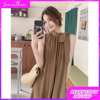 Pháp Cao Cấp Tính Khí Dây Cổ Không Dây Phối Ren Nữ Mùa Hè 2023 Phong Cách Mới Áo Vest Không Tay Drape Váy Dài