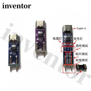 Optocoupler Công cụ kiểm tra trực tuyến Bảng kiểm tra Optocoupler Optocoupler
