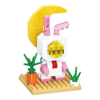 Câu đố đồ chơi lắp ráp hạt nhỏ Spaceman