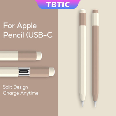 TBTIC Cho Apple Pencil USB C Vỏ Bảo Vệ Silicon Mềm