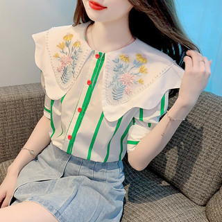 Real Shot Mùa Hè 2023 Thiết Kế Mới Của Pháp Lá Sen Công Nghiệp Nặng Cổ Thêu Phong Cách Phương Tây Tất Cả Trận Đấu Sọc Tay Ngắn