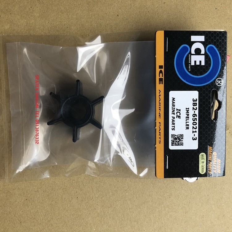 [HCM]Cánh  quạt, cánh bơm Đài Loan bơm làm mát Cano Tohatsu Nissan  8HP 9,8HP Mã số 3B2-65021-03. Đà