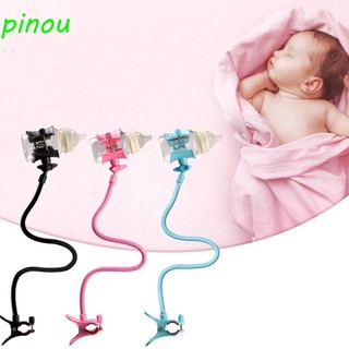 Poou giá đựng bình sữa di động xoay cũi cho bé bình sữa giá đỡ xe đẩy phụ kiện ghế đẩy cho bé ăn giá đỡ