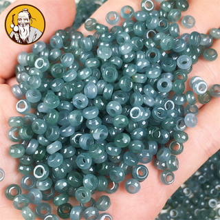 ((Giá 10 miếng) Jadeite tự nhiên a Product 5.5x3mm (Khẩu độ 2.5mm) Donut Ice Blue Ring Spacer Beads