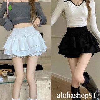 Chân váy tầng xoè công chúa, chân váy 2 tầng kèm quần bảo hộ bên trong alohashop91