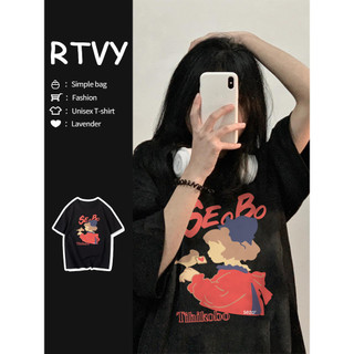 「RTVY」Đen Nguyên Chất Cotton Mùa Hè Áo Thun Tay Ngắn Oversize Nhân Vật Hoạt Hình In Chữ Top Nữ