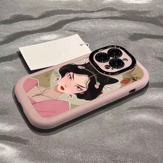 Runfree- Thích hợp cho iPhone 11 12 Pro Max X XR XS Max SE 7 Plus 8 Plus iPhone 13 Pro Max iPhone 14 Pro Max Thùng dễ thương Cô gái mát mẻ Đơn giản Thời trang Thiết kế độc đáo