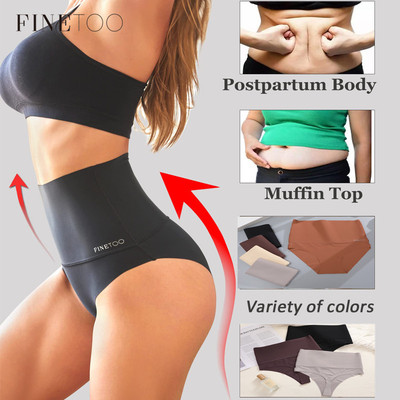Finetoo Quần lót Bodyshaper cạp cao dành cho phụ nữ Quần lót chống vi khuẩn Thân thiết Quần lót liền mạch