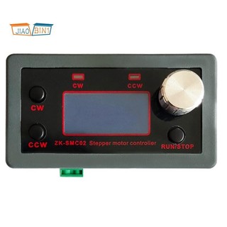 1 Chiếc Stepper Motor Control Board SMC02 Stepper Motor Forward and Reverse Module Control Board Xung