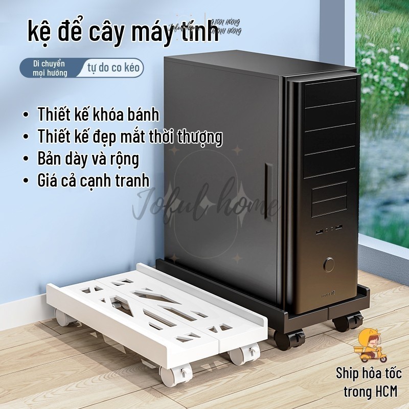 Chân Kê CPU Joful Home Bánh Xe Khóa Chắc, Điều Chỉnh Kích Thước, Nhiều Kiểu Mẫu