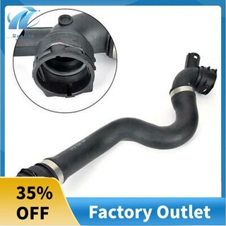 Ống làm mát tản nhiệt cho -BMW E88 E91 E84 E90 E93 E82 E92 X1 17127531769
