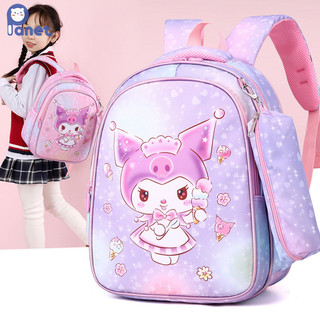Hành tinh ba lô nữ học sinh tiểu học schoolbag hoạt hình hoạt hình cô gái dễ thương ba lô