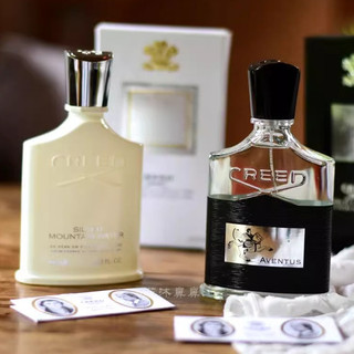 Creed Silver Mountain Spring / Napoleonic Nước Hoa Mẫu Dành Cho Nam Nữ Phiên Bản Q Nước Hoa Dùng Thử Mặc Hương Thơm Lâu Dài 15ML