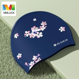 Mũ bơi chống nước MMLUCK, Mũ bơi silicon thoải mái chống thấm nước, Mũ bơi có độ đàn hồi cao Bảo vệ tai Mũ bơi in silicon Bảo vệ tai