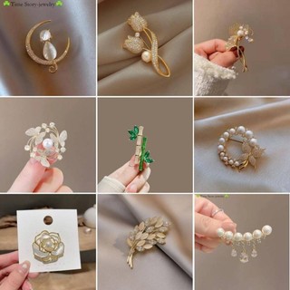 Trâm Cài Áo Đính Ngọc Trai Thiết Kế Tinh Tế Chất Lượng Cao  ghim  cài quần