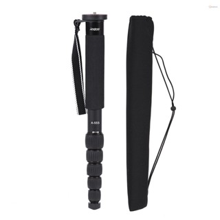 Andoer A-555 6 giây Chụp ảnh di động nhỏ gọn Hợp kim nhôm Monopod Unipod Stick cho máy ảnh Canon Pentax Max. Tải 10kg / 22lbs Macen-4.2