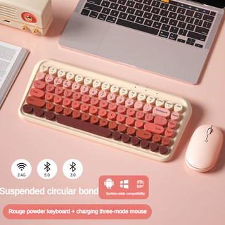 Bộ bàn phím và chuột Bluetooth không dây BOW pro thông minh ba chế độ dành cho nam và nữ chuột ngoài chuyên dụng thế hệ thứ 9 phù hợp cho máy tính K500D.