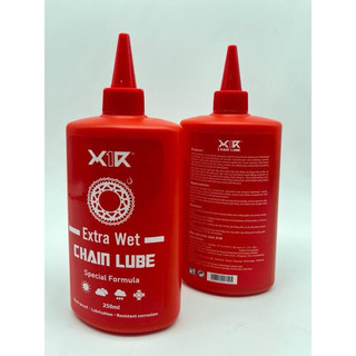 Dầu dưỡng sên X1R Extra WET , Bôi trơn đa năng 250ml dạng lỏng , sử dụng cho sên xe máy , xe đạp