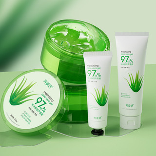 Gel Lô Hội Dưỡng Ẩm Dưỡng Ẩm Curaso Aloe Vera Gel Bột Đông Khô Sửa Chữa Sau Nắng