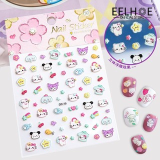 EELHOE Sanrio Kuromi Dán Móng Tay Cá Tính Dạ Quang Nổi Dán Dễ Thương Cinnamoroll Làm Móng Tay 5D Dán Móng Tay Trang Trí Móng Tay