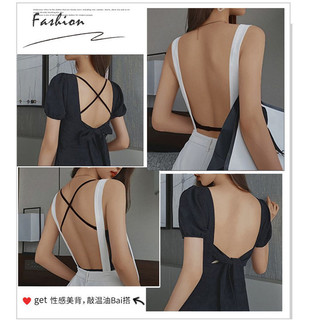 Áo Ngực Chữ U Hở Lưng